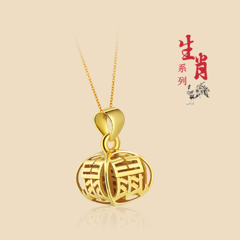 請?zhí)顚憳祟}