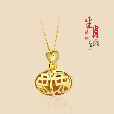 請?zhí)顚憳祟}
