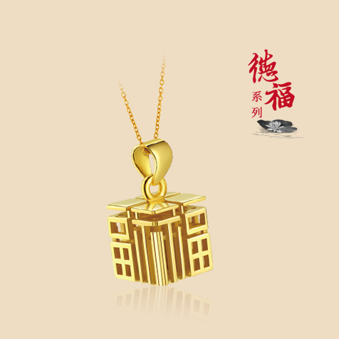 請?zhí)顚憳祟}