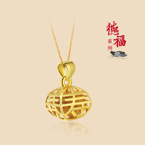請?zhí)顚憳祟}