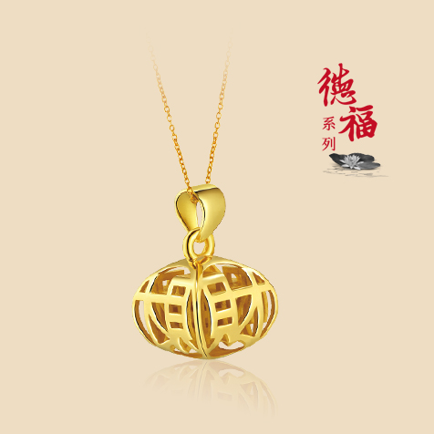 請?zhí)顚憳祟}
