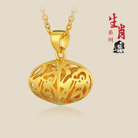 請?zhí)顚憳祟}